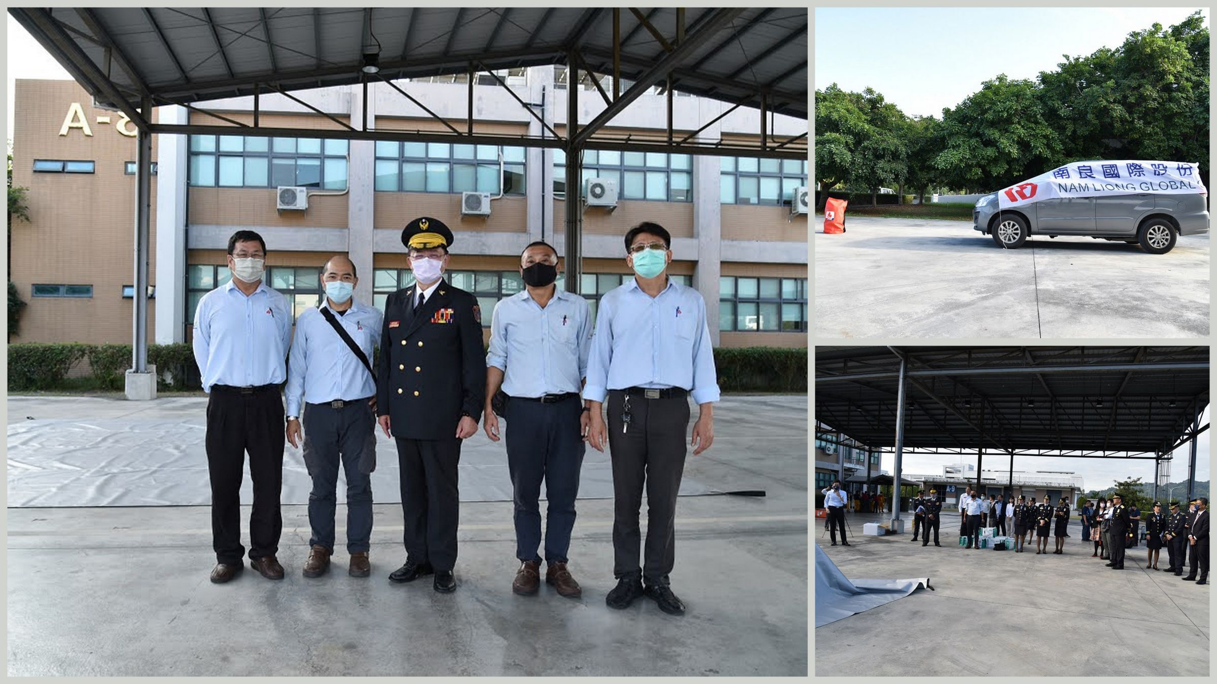 ศูนย์ฝึกอบรมแห่งชาติจุกฉาน กรมป้องกันและบรรเทาสาธารณภัย กระทรวงมหาดไทย